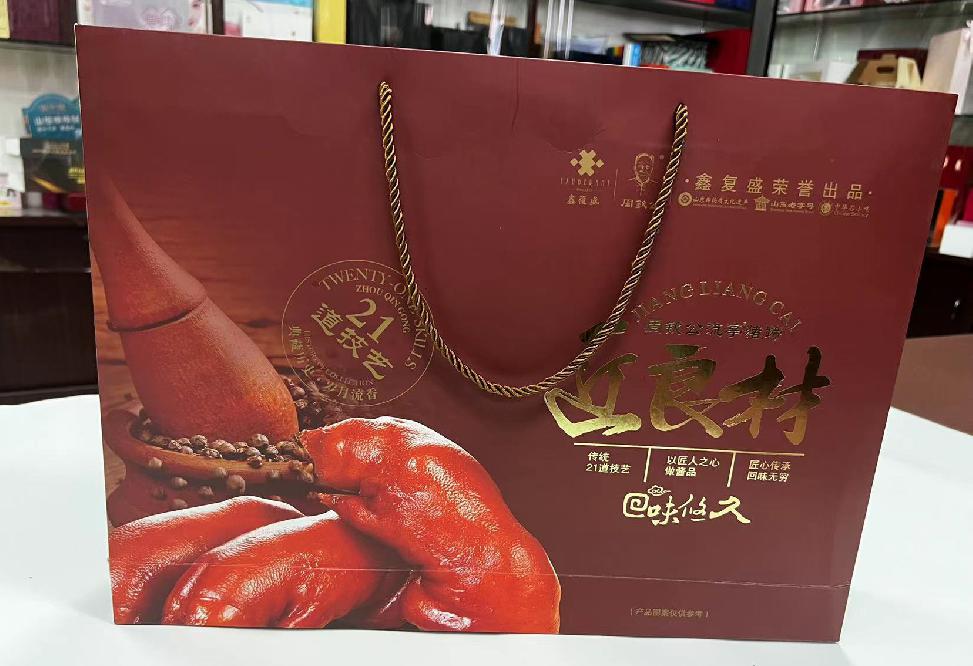 贺州礼品盒定制